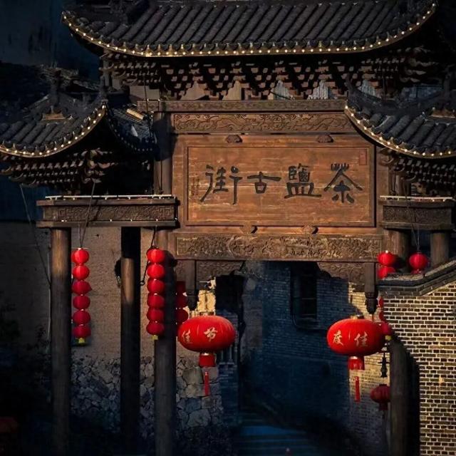 寻路屏南，茶盐古道今何在？