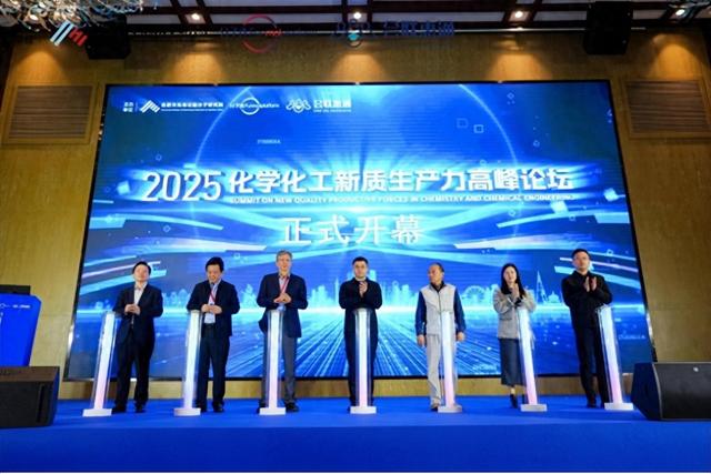 一周·高新要闻（11.2—11.9）