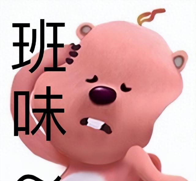 朋友圈“班味”浓重，别让私人空间沦为职场附庸