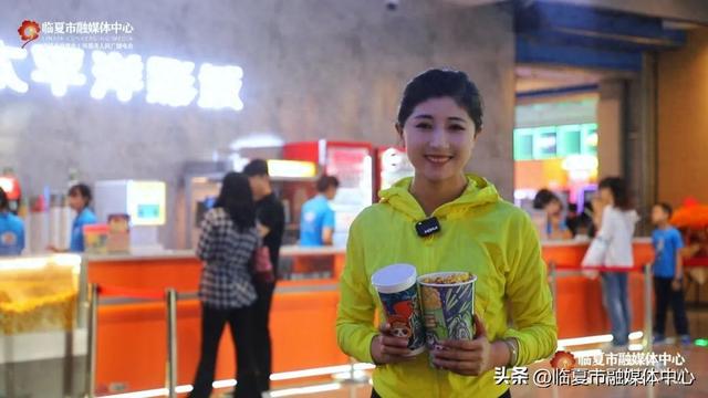 暑期观影 热潮来袭 临夏市百益时代广场太平洋影院全新上线