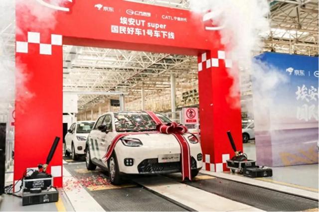 不造壳不装芯只攒局！京东造车图一乐？刘强东新车给雷军上了一课