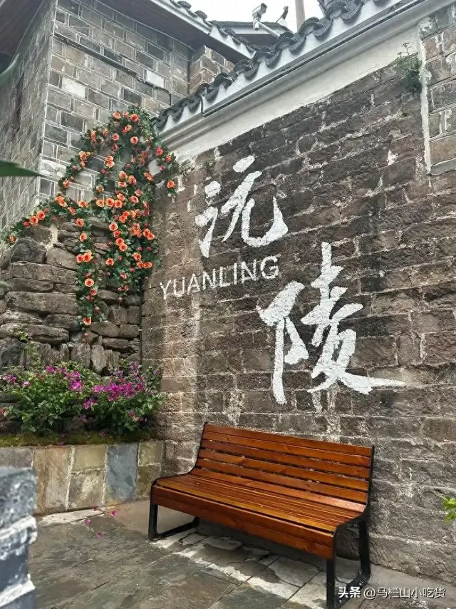 湖南小西藏|怀化沅陵小众旅游全攻略