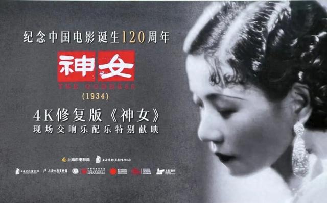 告别小妞电影之后，她们真的上桌了