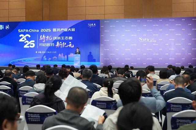 一周·高新要闻（10.27—11.1）