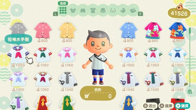 qq梦幻服装店游戏（动物之森美少女战士变身热潮服装店买水手服下载设计分享）