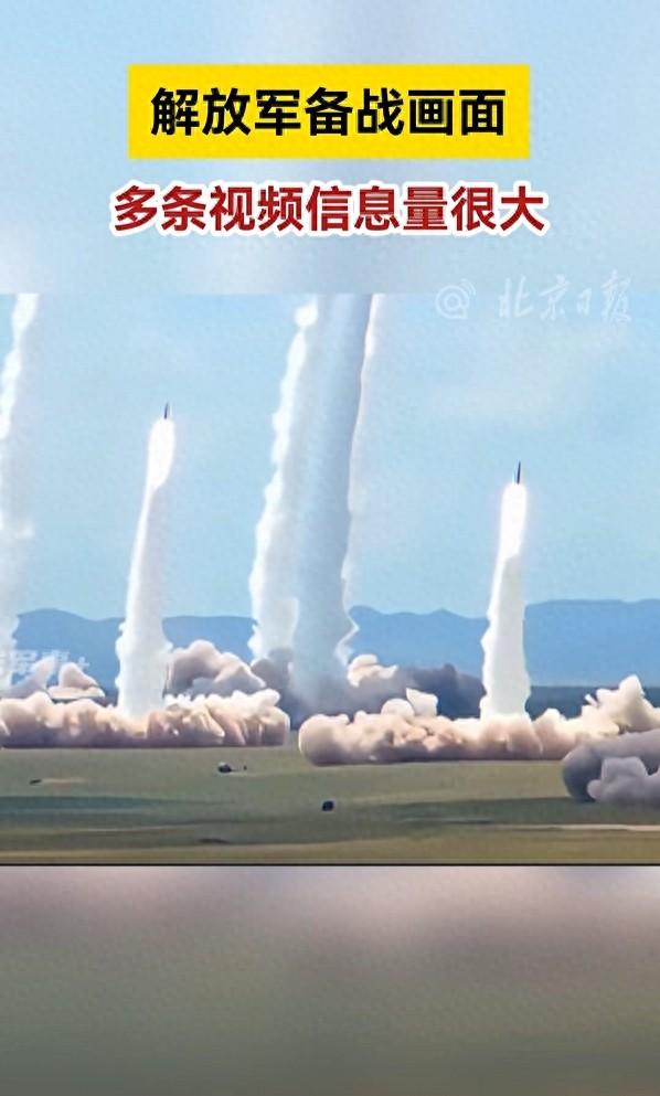 枪已上膛！四大战区亮剑后，西方集体失声，日本已成国际弃子