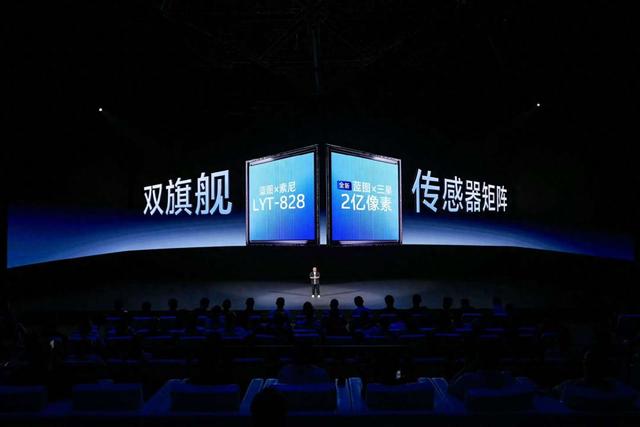 vivo持续推送新版本 覆盖50多款机型 vivoX300＋OriginOS6 有消息了