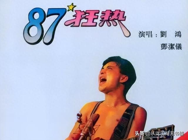 我祈祷那没有痛苦的爱是哪首歌曲（你喜欢音乐么）