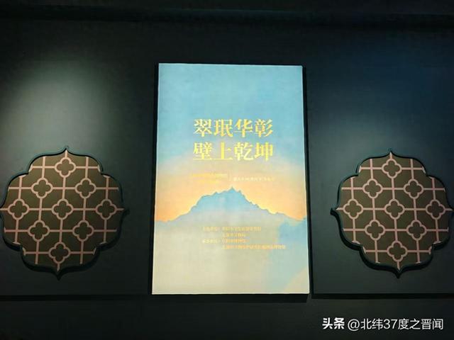开展啦丨崛围山博物馆历史文化展亮相安微阜阳