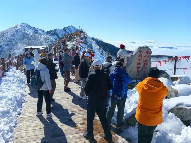 爱上太白山的理由