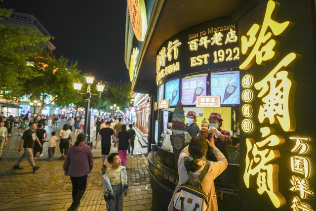 探访秋韵“尔滨”：着力打造文旅全季“长红”