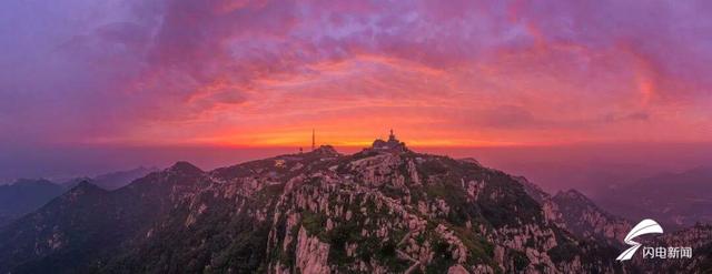 组图丨初秋泰山：仙山隔云海 霞岭玉带连
