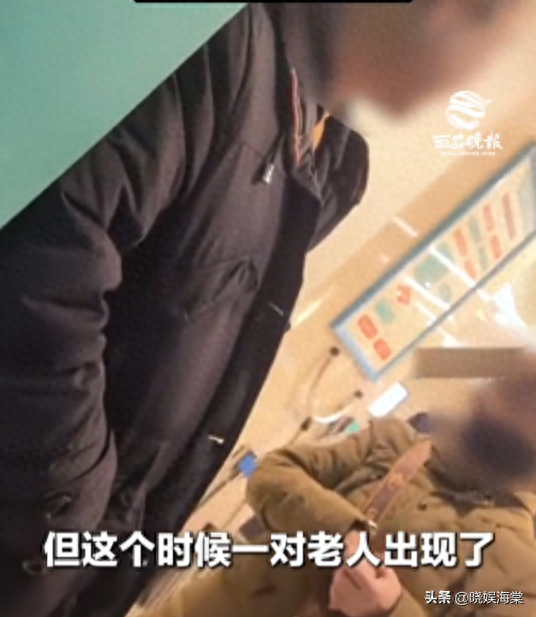 劝阻插队被老太打后续：女孩鼻梁受伤，警方介入后老人竟下跪卖惨