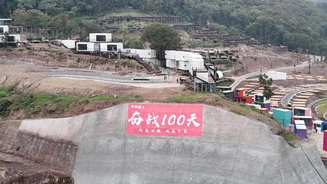 开州新地标!丰乐响水湾水上乐园初现雏形,2026年春节能开放吗