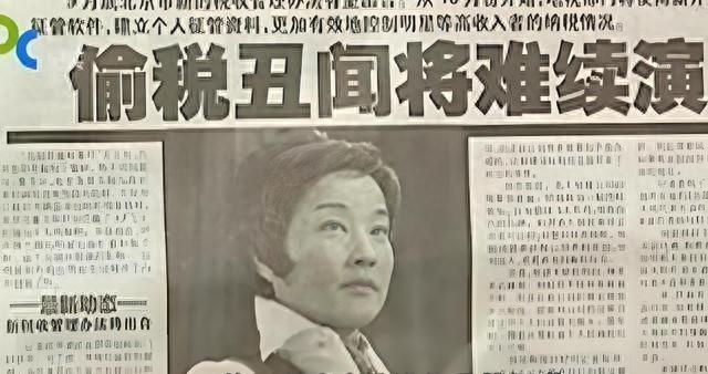 钱再多有什么用？75岁的“风流妖精”刘晓庆，已经走上另一条道路