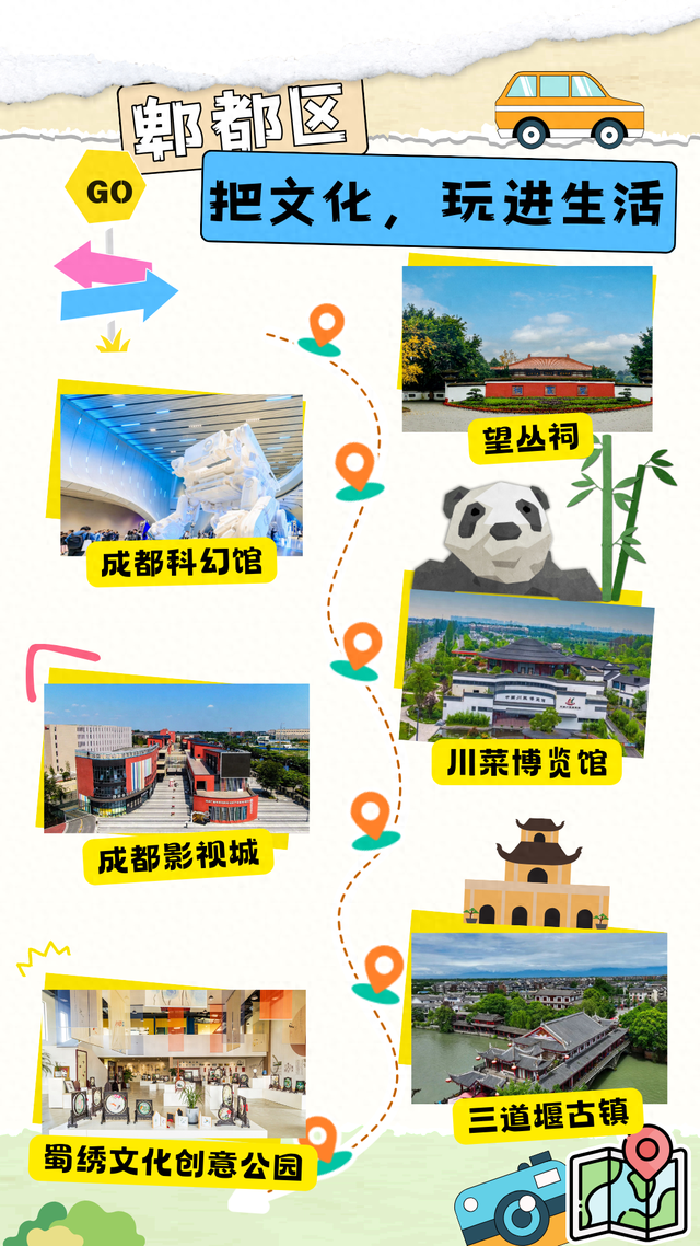 好，新同学！这是我的简介，请查收~