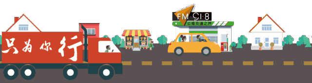 福建一金店突遭抢劫，警情通报