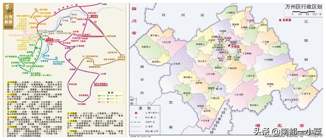 重庆万州，四大古镇