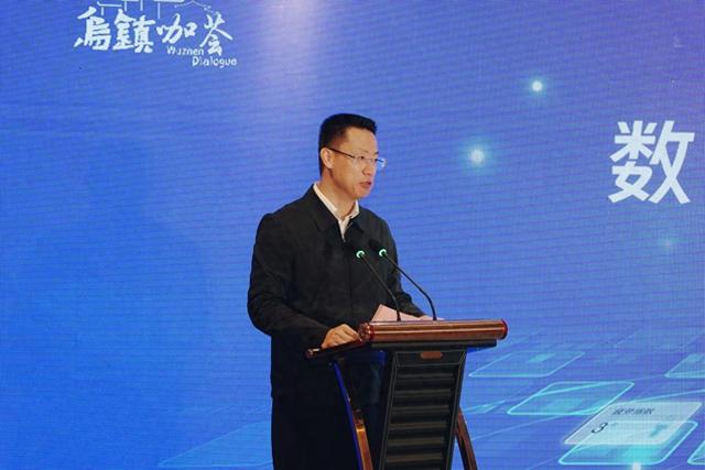 2025世界互联网大会·数字睡眠咖荟在乌镇举办，共绘“数字睡眠”共筑产业新高地