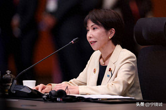 王毅外长41天见13国代表，有一国特殊：高市早苗首次面露尴尬