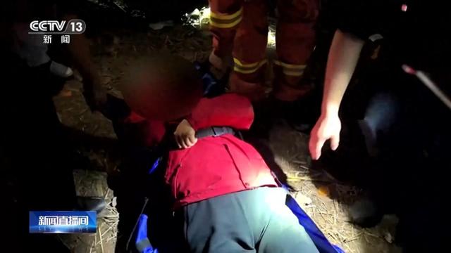 登山不走“寻常路”？多起消防救援案例敲响安全警钟