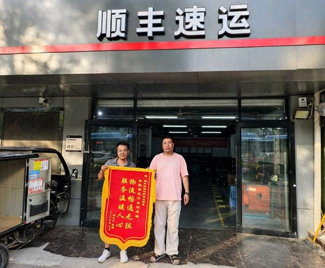 顺丰几号恢复（千里加急护航生产线 顺丰即时配送为客户挽回损失）