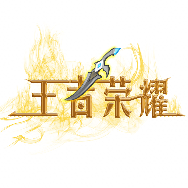 王者荣耀中如何解除恋人关系（王者情侣一方可解除吗）