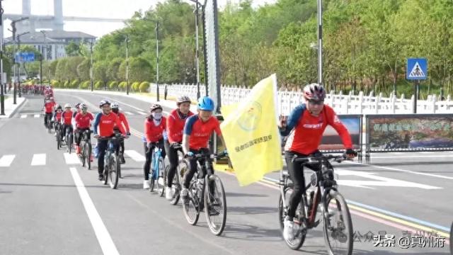 仪征市自行车运动协会骑行在城乡景区……