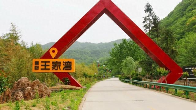 躲进秦岭古村，来佛坪过两天山野慢生活！