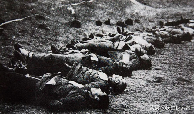 2025年11月3日 第26页