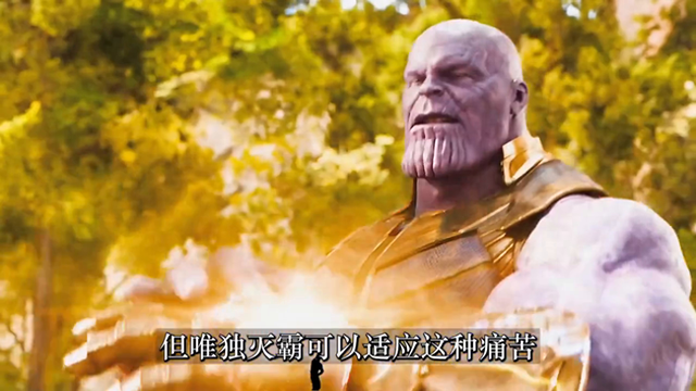 超级战争破解版（漫威英雄集结漫威超级战争）