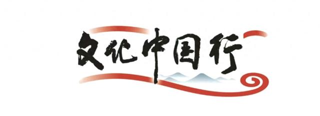 文化中国行—百年丰乐 焕然新“声”｜剧场往事（上）：风云砺志 光影留痕