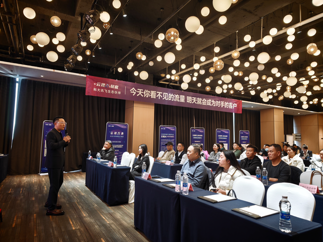 抖音seo电话销售（郑州互联网营销短视频推广抖音SEO优化公司GEOAI搜索优化公司）