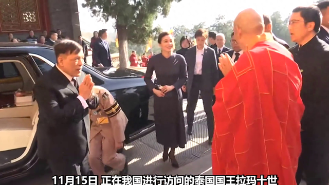 千年古刹塔影婆娑，迎候泰王国拉玛十世亲临。