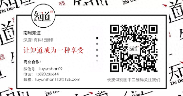 才知道键盘上Enter为啥叫“回车”？