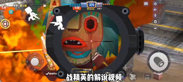 迷你世界枪战计划（迷你枪战精英巴雷特荣耀解说）