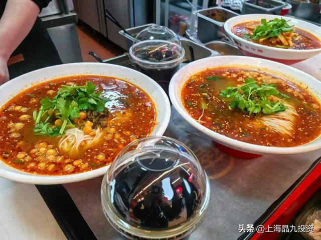 2025年12月 第3页