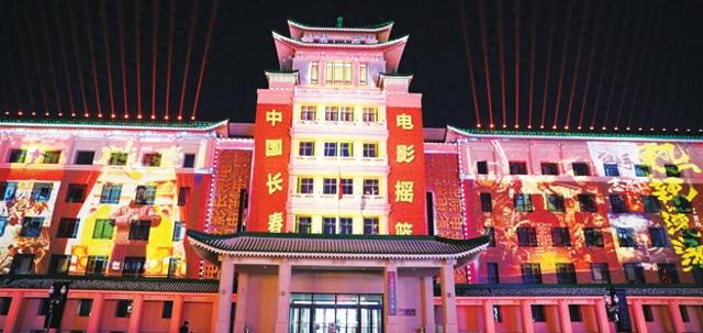 新民大街光影秀持续升温