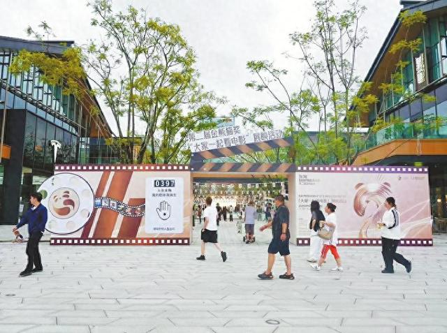 “大家一起看电影”引观影热潮 票根经济激活文旅新消费