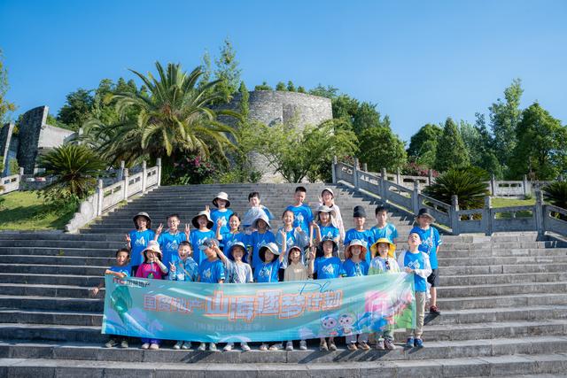 国贸“山海逐梦计划”：跨越山海，一路“黔行