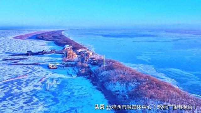 【迎旅发 看鸡西】七条主题线路玩转冷冬①冰韵江湖 乡村寻趣