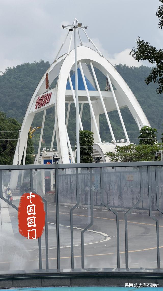 云南行·记·红河州篇之河口——三个半天：心惊+参观+休闲