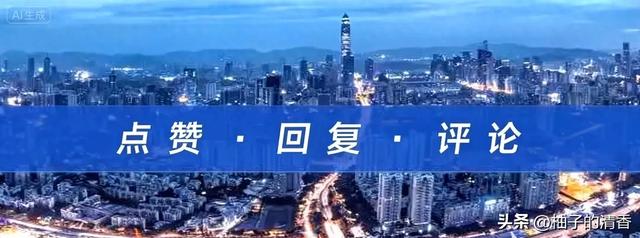 重磅!2026殡葬新规3月30日落地!这5大变化家家都要知道!