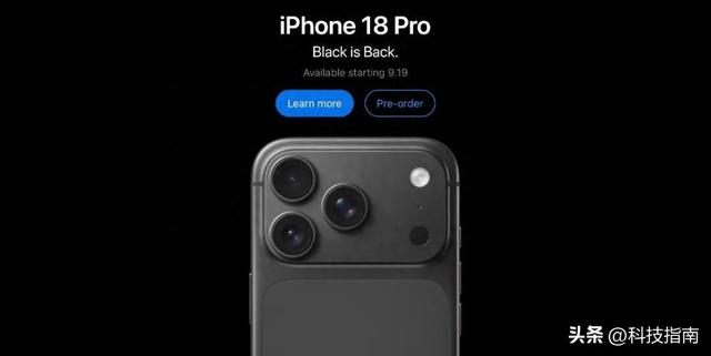 果粉狂喜！iPhone 18 Pro要实现真全面屏 技术细节全曝光