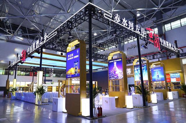 酒博会怎么走？这份公交出行攻略请收好！