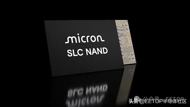 美光推出业界最高密度太空抗辐射 SLC NAND