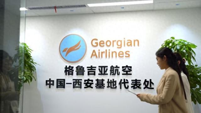 双基地揭牌落地！西安货运航线再扩容！