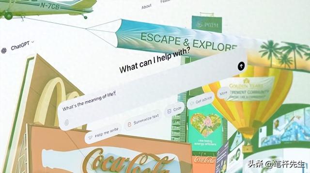 seo精准营销广告（ChatGPT官宣广告入局GEO掀营销革命）