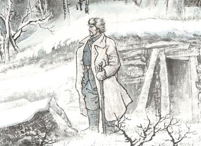 2025年11月8日 第7页