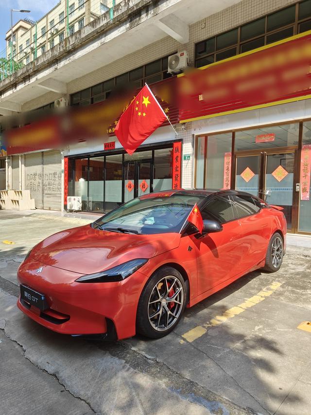 昊铂GT：国庆自驾游的底气之选